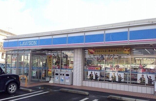 ローソン福島北矢野目店：350m