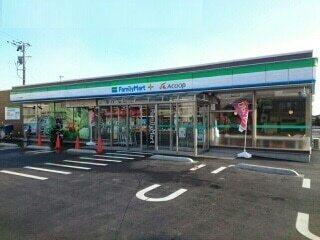 Ａ・コープ湯野店：750m