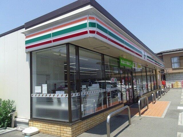 セブンイレブン福島瀬上店：950m