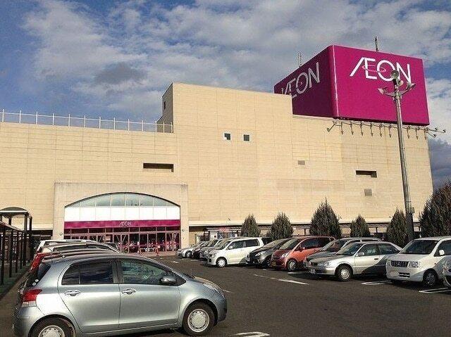 イオン福島店：900m