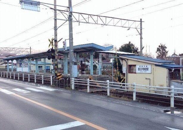 福島交通飯坂線　医王寺前駅：220m