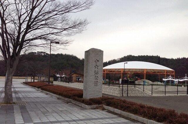 十六沼公園：4300m
