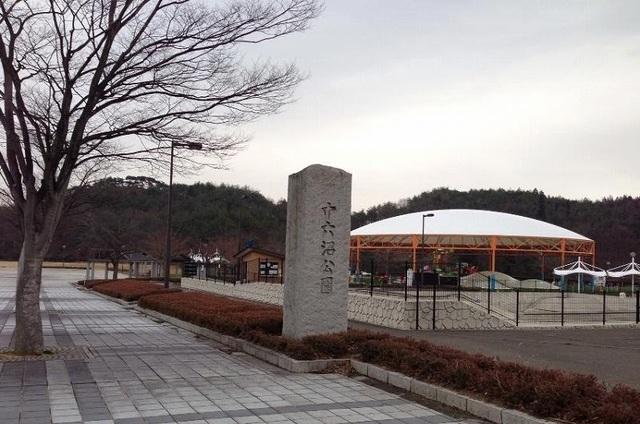 十六沼公園：4600m