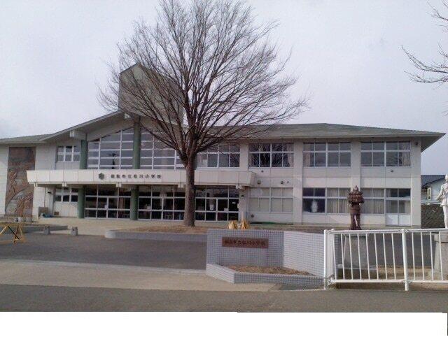 松川小学校：1700m
