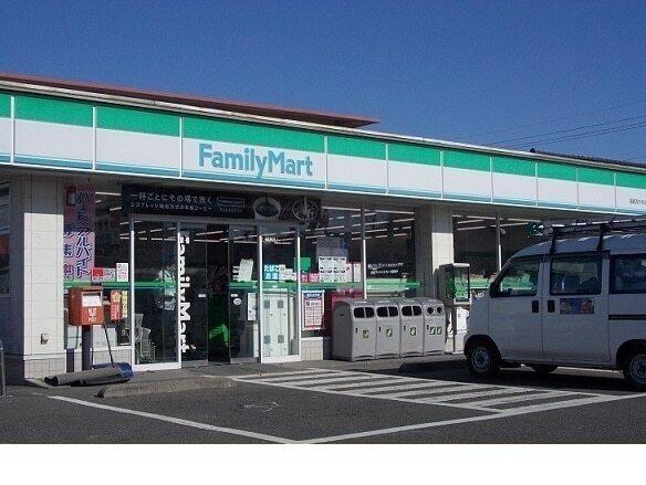 ファミリーマート福島西中央店：260m