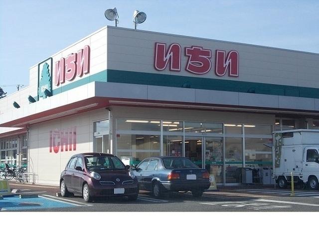いちい庭坂店：1200m