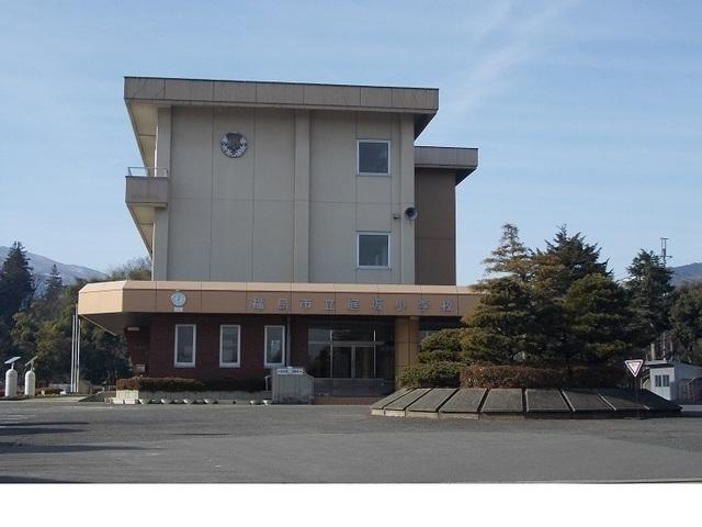 福島市立庭坂小学校：1300m