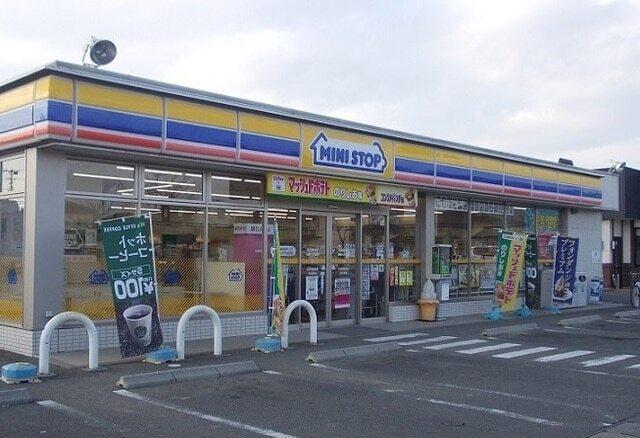 ミニストップ八木田店：600m