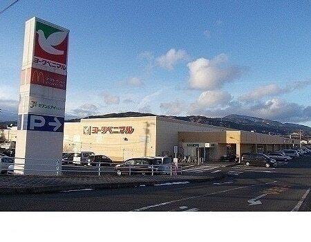 ヨークベニマル伊達店：1300m