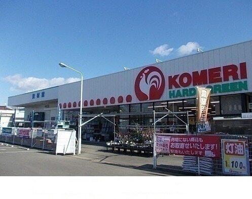 コメリ瀬上店：1500m