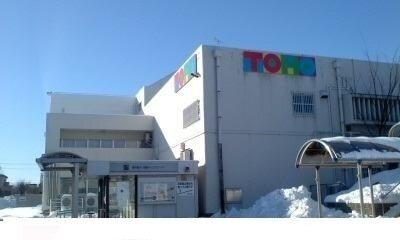 東邦銀行蓬莱支店：1800m