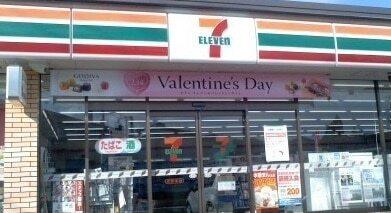 セブンイレブン太平寺店：170m