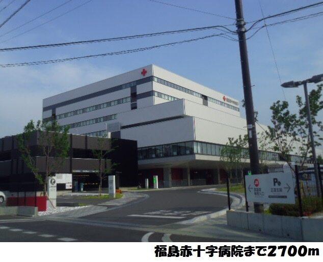 福島赤十字病院：2700m