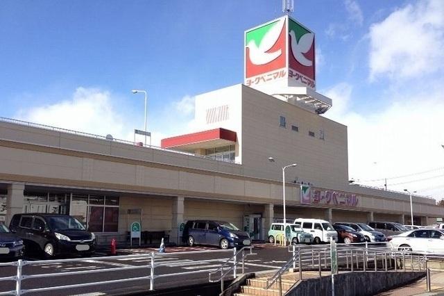 ヨークベニマル平野店：150m