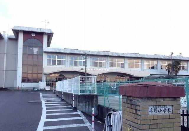 福島市立平野小学校：650m