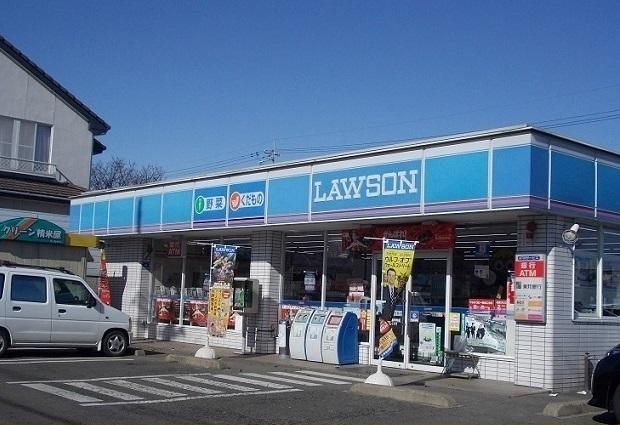 ローソン福島北中央店：230m
