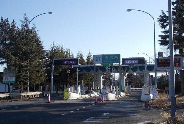 東北自動車道福島西インター：1300m