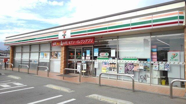 セブンイレブン二本松上竹店：180m