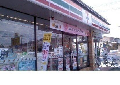 セブンイレブン福島東浜町店：5m