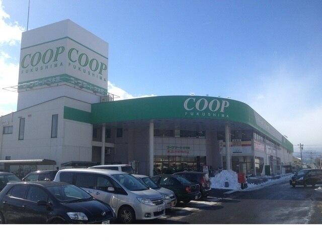 コープマート福島方木田店：1500m