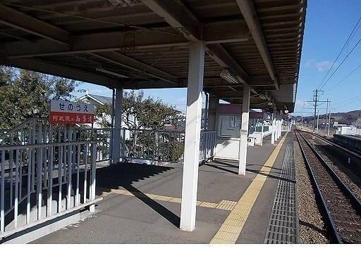 阿武隈急行瀬上駅：800m