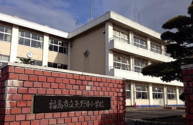 福島市立矢野目小学校：1800m