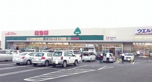いちい飯坂店：550m