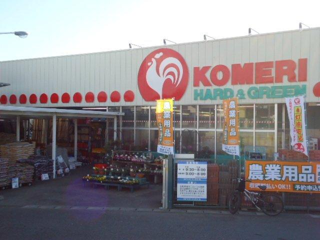 コメリハード＆グリーン二本松店：1527m