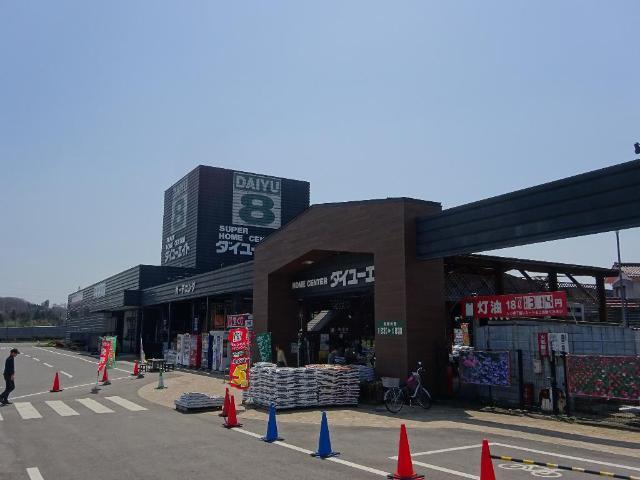 ダイユーエイト二本松店：1402m