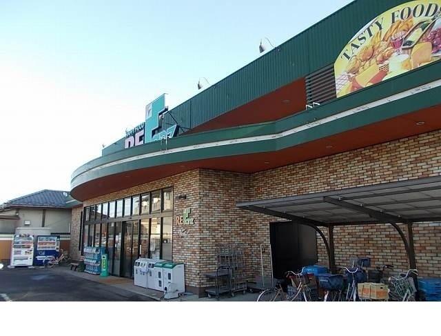 ファンズ丸子店：1000m