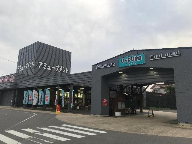 万ＳＡＩ堂　二本松店：250m