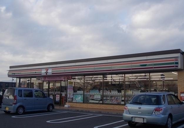 セブンイレブン野田町５丁目店：270m