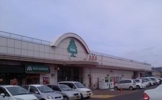 いちい信夫ヶ丘店：1600m