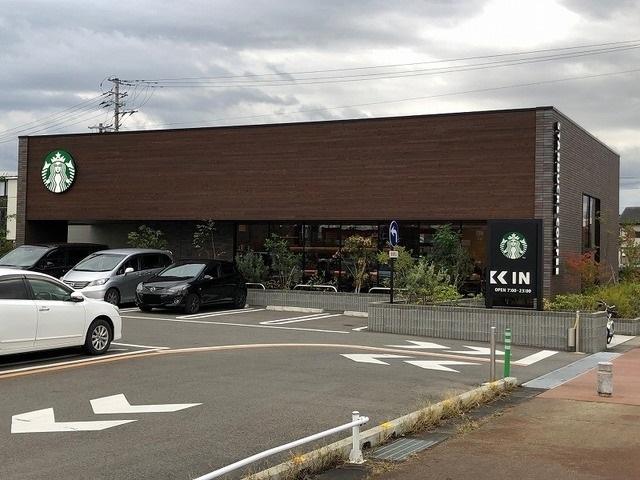 スターバックスコーヒー矢野目店：520m