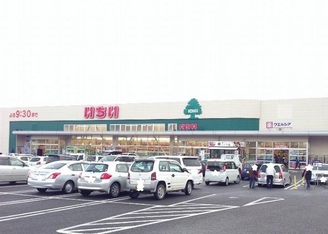 いちい飯坂店：400m