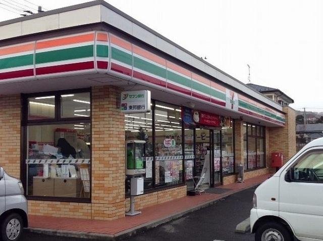 セブンイレブン飯坂八景店：400m