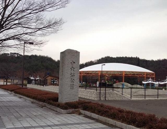 十六沼公園：3900m