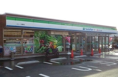Ａコープ湯野店：750m