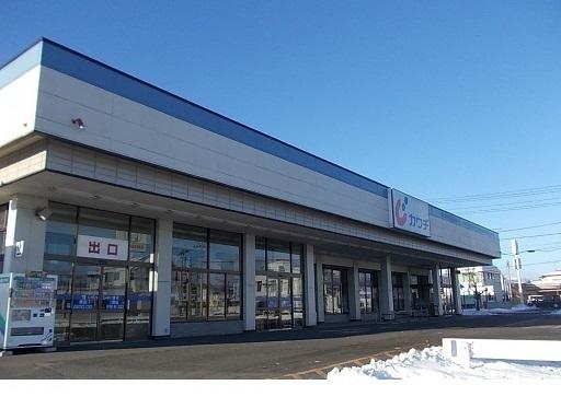 カワチ薬品鎌田店：400m