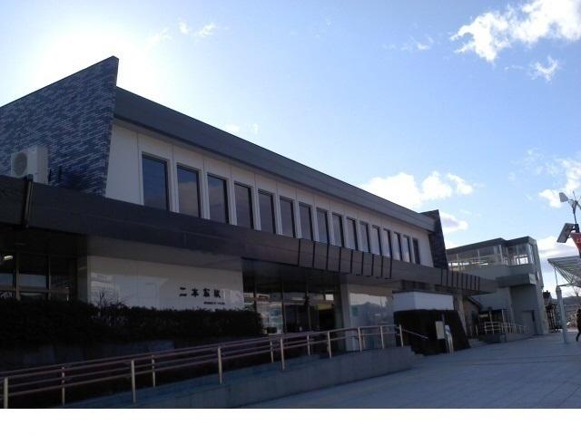 二本松駅：2200m