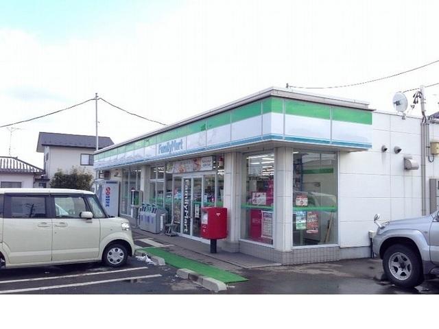 ファミリーマート福島笹谷店：350m