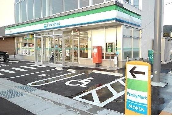 ファミリーマート福島黒岩店：150m