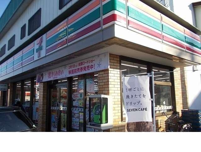 セブンイレブン福島本内店：1000m