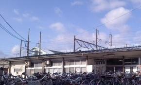 南福島駅：1100m