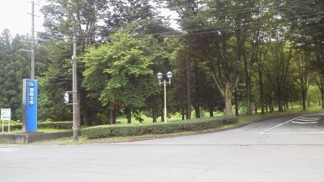 国立福島大学：3526m