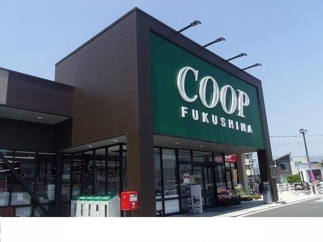 コープふくしま瀬上店：450m