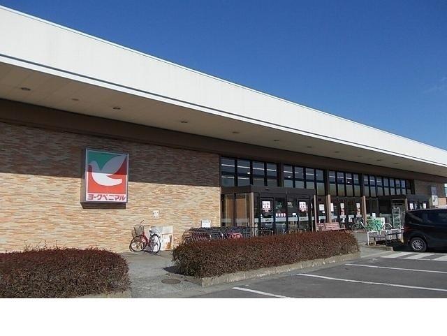ヨークベニマル瀬上店：1400m