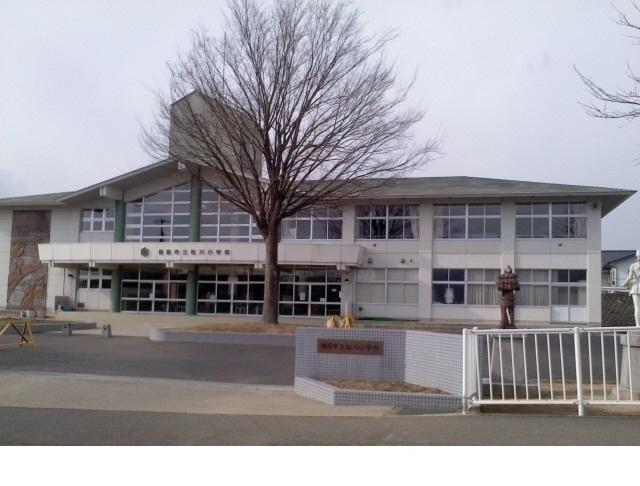 福島市立松川小学校：230m