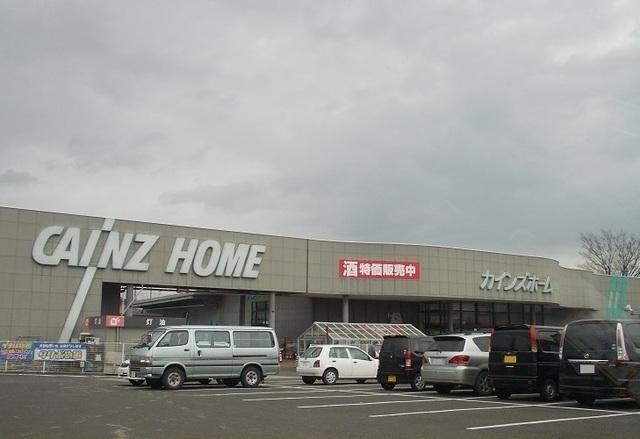 カインズホーム方木田店：850m