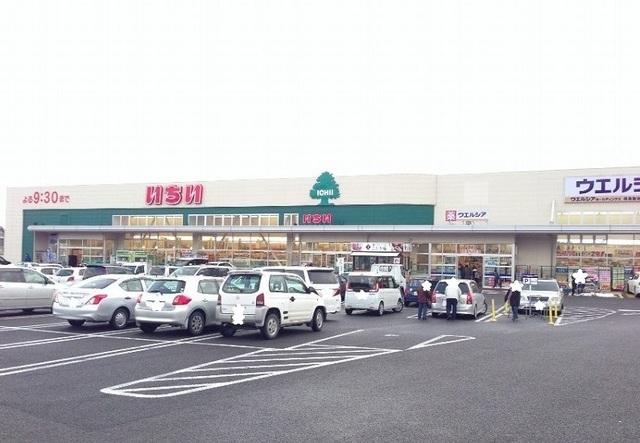 いちい飯坂店：400m